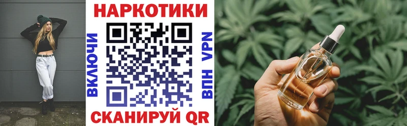 Купить Псилоцибиновые грибы  Марихуана  Меф  LSD-25  КОКАИН  ГАШ  Качканар