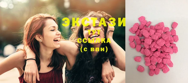 а пвп мука Новодвинск