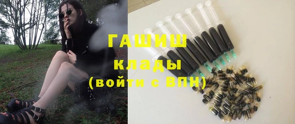 ешки Новозыбков