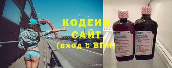 спайс Нефтекумск