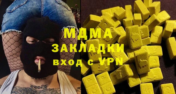 а пвп мука Новодвинск