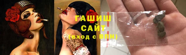 а пвп мука Новодвинск