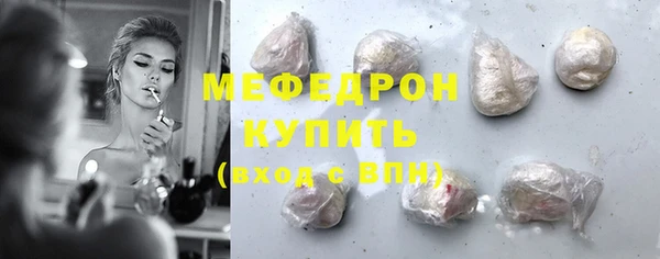 PSILOCYBIN Нея