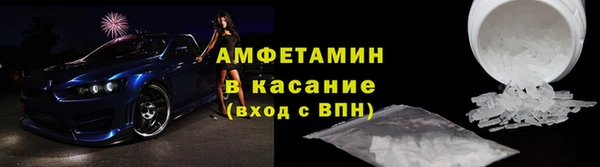 марки nbome Новокубанск