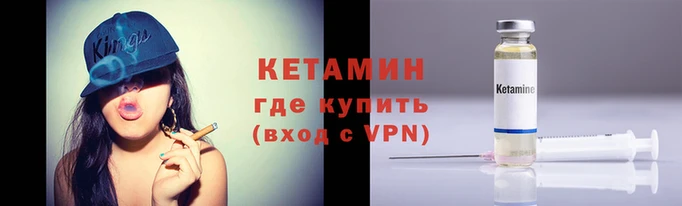 МДМА Нефтегорск