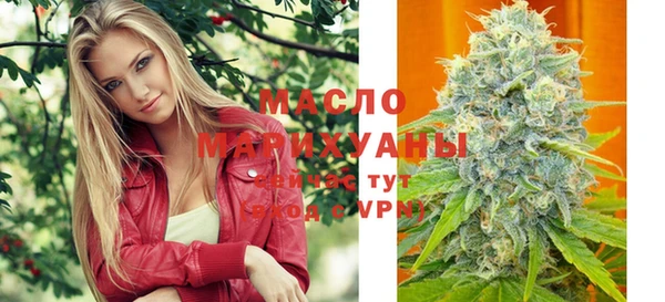 а пвп мука Новодвинск