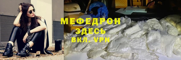 а пвп мука Новодвинск