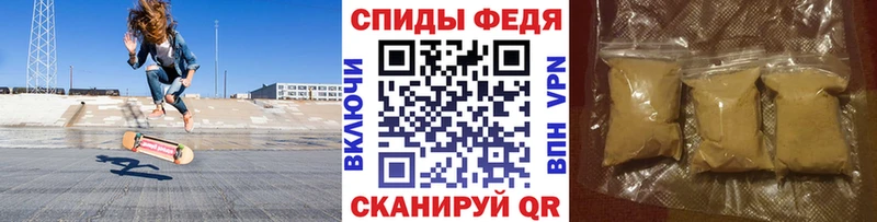 Купить закладки  Качканар  МЕТАМФЕТАМИН Декстрометамфетамин 99.9% 